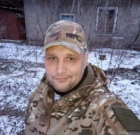 Александр