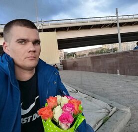 Александр