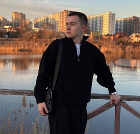 Дима