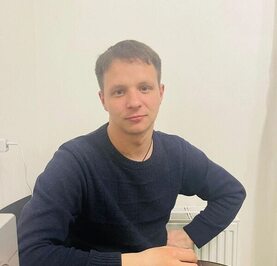 Александр