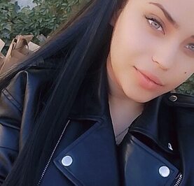 Карина