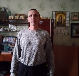Александр