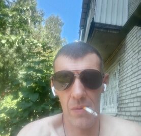 Эдуард