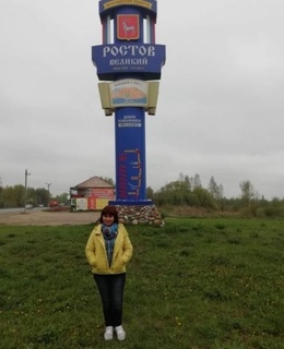 Людмила — фото 8